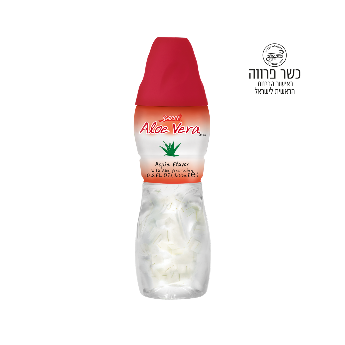 Sappe Aloe Vera Kosher
