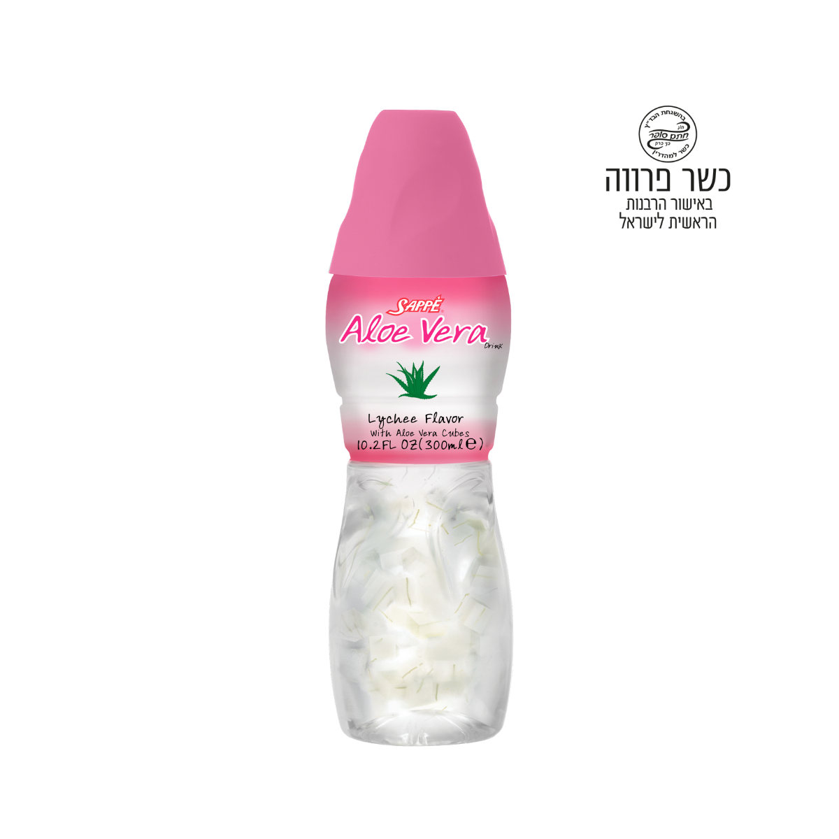 Sappe Aloe Vera Kosher