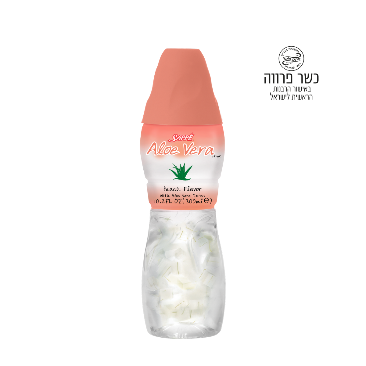 Sappe Aloe Vera Kosher