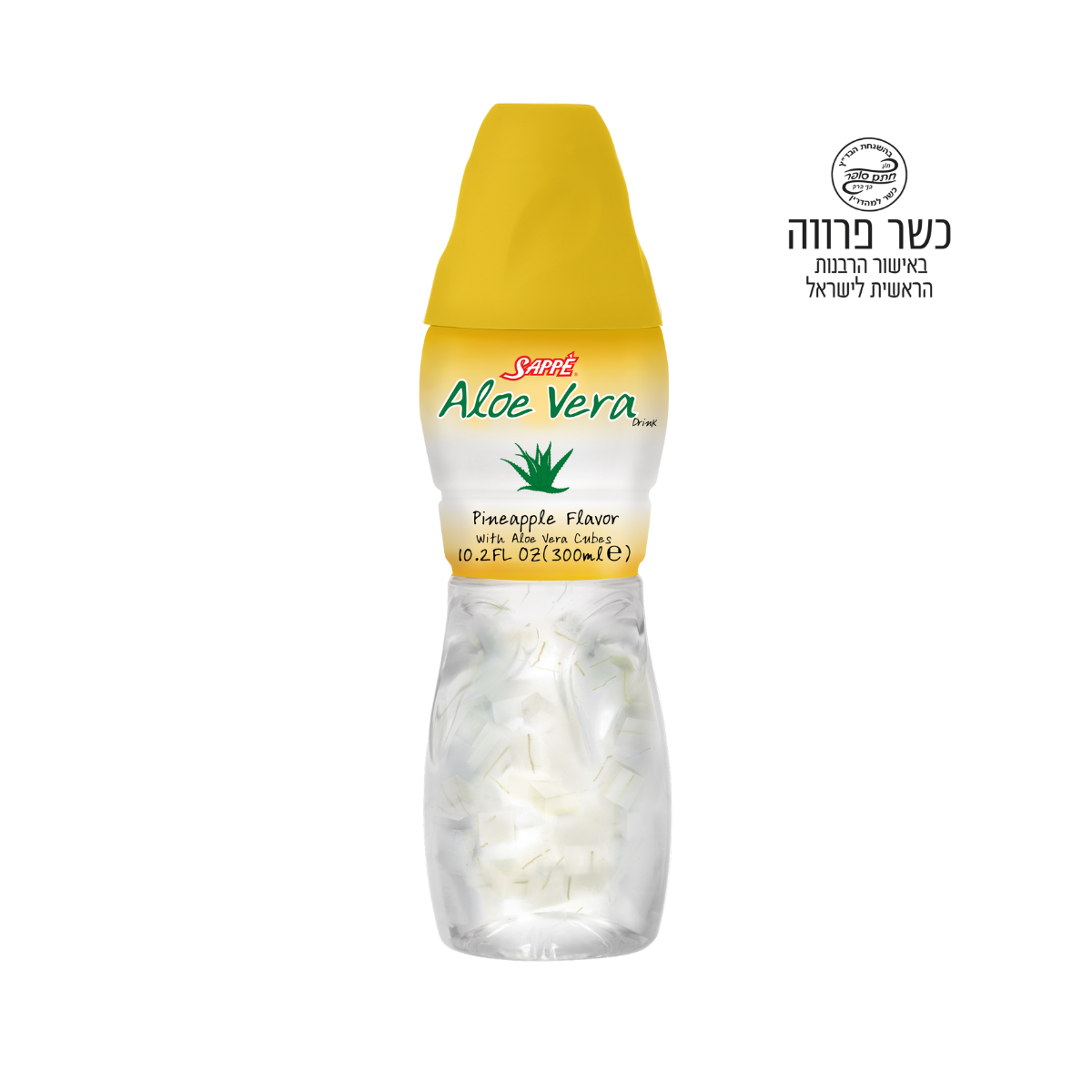 Sappe Aloe Vera Kosher