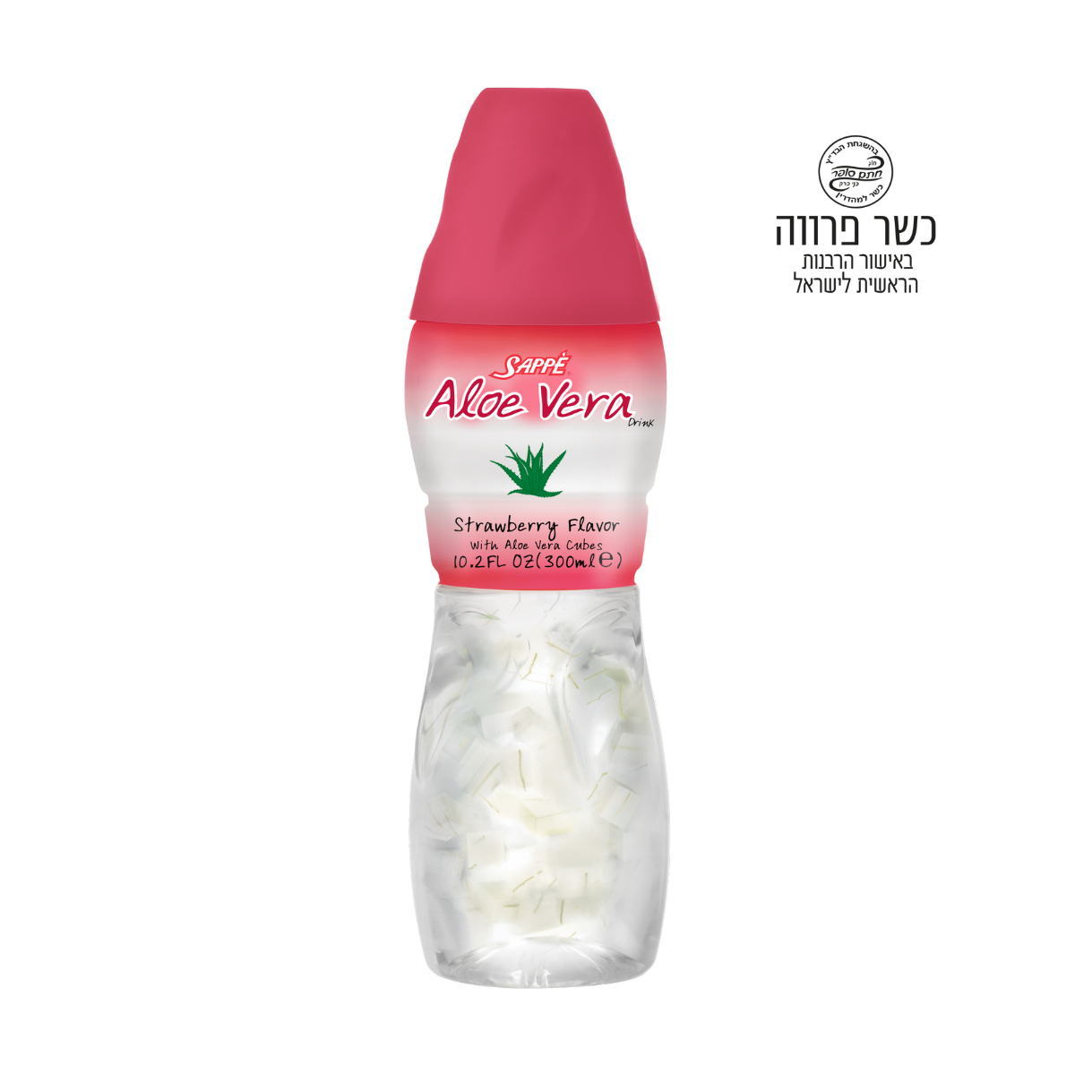 Sappe Aloe Vera Kosher